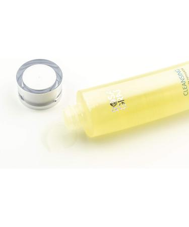 Cleansing Oil - Buy Online on GoSupps.com