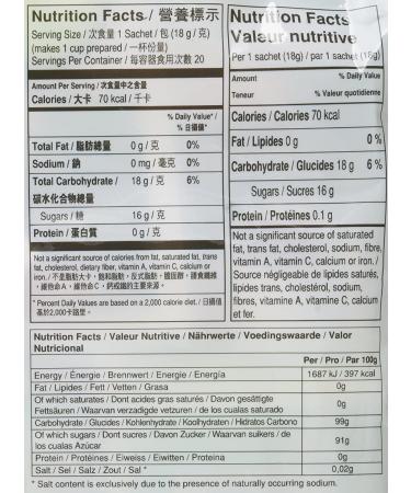 Ginger Drink Gold Kili - 40 Sachets x 2 Bags (12.6 oz) with Honey - Shop Now! - Buy Online on GoSupps.com