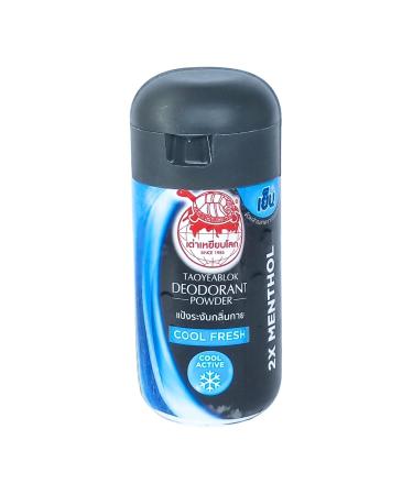 Deodorant Powder Thai Herb Eliminates Underarm Body and Foot Odor Antiperspirant Protection Natural Deodorant Stay Fresh and Confident daily used 0.77 Ounce x3pcs (Pack of 3) (Cool Fresh) - Buy Online on GoSupps.com