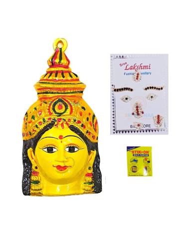 Yellow Ammavari Face 6" Inches - Laxmi Mukhota - Matha Face- Varalakshmi Face- Amman Face or Pooja (6" x 3.5")