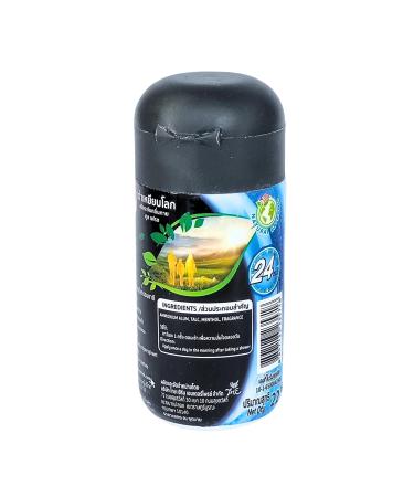 Deodorant Powder Thai Herb Eliminates Underarm Body and Foot Odor Antiperspirant Protection Natural Deodorant Stay Fresh and Confident daily used 0.77 Ounce x3pcs (Pack of 3) (Cool Fresh) - Buy Online on GoSupps.com