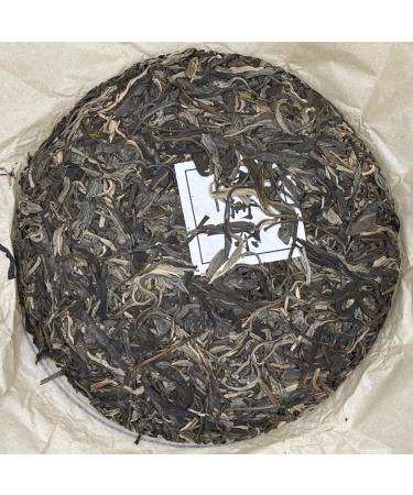 Pu-erh tea 2021 SHENG JIA YUAN - Eighteen Villages of Mengku -Gong nong 357g Raw - Buy Online on GoSupps.com