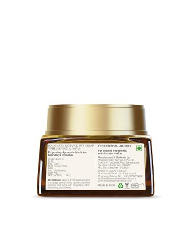 Buy Forest Essentials Soundarya Radiance Cream with 24K Gold - 50g | Luxury Skincare for Radiant Glow | International Shipping Available - Buy Online on GoSupps.com