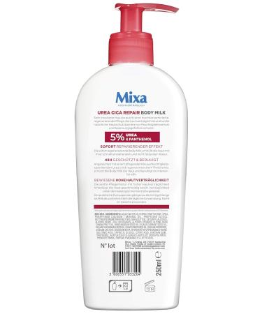 未開封】Co-medical+ BODY MILK 250ml 2本セット