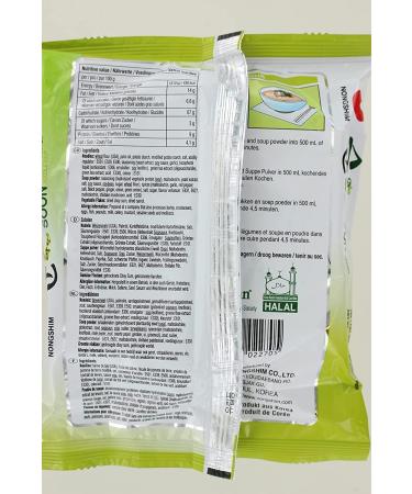 NongShim Instant Noodle Soup Ramyun Ramen Assorted 5 Different Flavours (Pack of 10) by CNMART - Buy Online on GoSupps.com