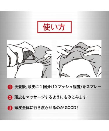 MARO17 Black+ Anti-Gray Collagen Shot | Reverse Gray Hair & Boost Melanin | 1.7 oz - Apple Stem Cells & Bamboo for Fuller Hair - Buy Online on GoSupps.com