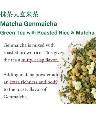 Matcha Genmaicha Green Tea Loose leaf/Teabags from Japan | Japanese Tea KIMIKURA (2.5gx50Teabags) - Buy Online on GoSupps.com