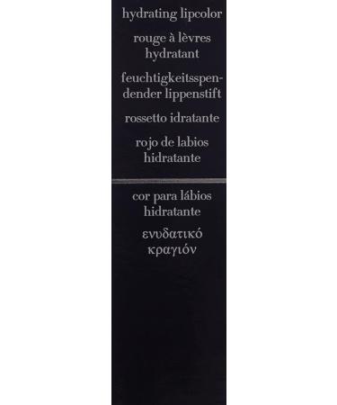 Giorgio Armani Rouge d'Armani Sheers - Hydrating Lip Color | International Shipping Available - Buy Online on GoSupps.com
