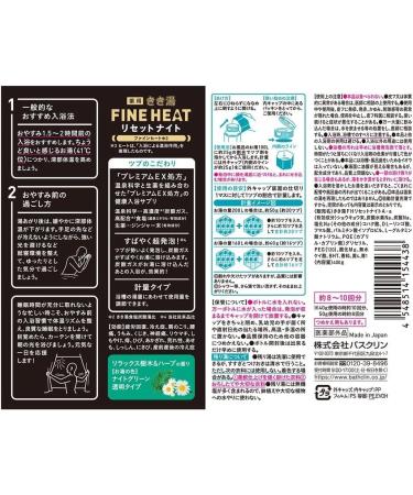 Kikiyu Carbonated Bath Salt 400g - Fine Heat Reset Night Body Relaxing, Tree Fragrance - Non-Medicinal - Buy Online on GoSupps.com