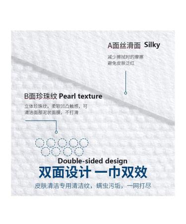 Wangpee Disposable Facial Cloths - 2 Packs 100 Multi-Purpose Non-Woven Face Towels for Makeup & Cleaning Soft Thick Cotton Slabs - Buy Online on GoSupps.com