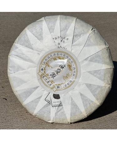  Tea Soul Tea Soul Moonlight White Tea Cake 357g - Buy Online on GoSupps.com