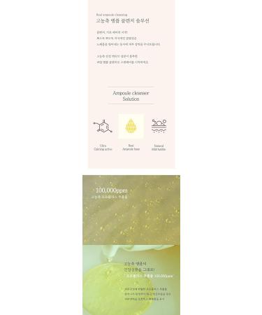 AIDA Propolis Calming Ampoule Gel Cleanser | Soothing Gel Cleanser for All Skin Types | International Shipping Available - Buy Online on GoSupps.com