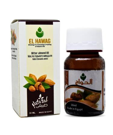 Pure Bitter Almond Oil Cold Pressed Natural Vegan For Face And Skin Hair Care Skincare Facial Body (1.05 oz / 30 ml)