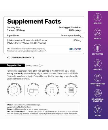 YANG Pure NMN | 99.9% Pure Beta NMN | High Bioavailability | NAD+ Booster for Energy Metabolism Cellular Repair & Skin Health | 30gm 100 Servings - Buy Online on GoSupps.com