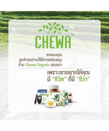 30 Capsules Avocado Oil - Innovative German Skincare | Moisturize & Nourish | Free Tomato Facial Mask - Thaigiftshop - Buy Online on GoSupps.com