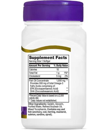 21st Century Fish Oil 1000 mg - 60 Softgels | Omega-3 Supplement for Heart Health - Buy Online on GoSupps.com