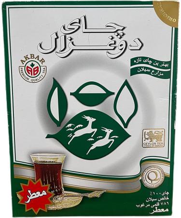 Earl grey tea | do ghazal tea | ceylon's finest tea | 450g - Buy Online on GoSupps.com