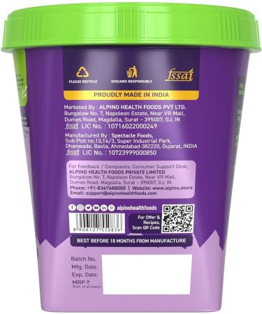 ALPI NO Chocolate Peanut Butter Crunch 1kg - Roasted Peanuts Chocolate Paste Brown Sugar & Sea Salt - 24g Protein Gluten Free Vegan Plant Based Peanut Butter Crunchy - Buy Online on GoSupps.com