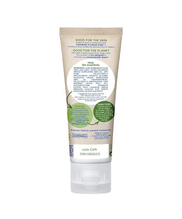 Mustela Baby Natural Diaper Cream with Olive Oil, Aloe Vera & Sunflower Oil - 2.53 fl. oz - Buy Online on GoSupps.com