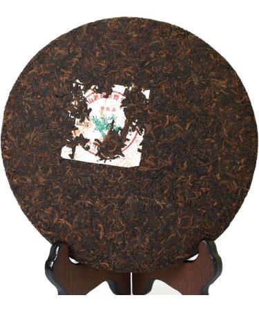 Puerh Tea Cake 357g / 12.59oz 2004 Year Ripe/Shu Laobanzhang Wild Ancient Tree Gong Ting Pu-erh - Yunnan Pu-erh Pu erh Puer Pu'er Chinese Tea - Buy Online on GoSupps.com