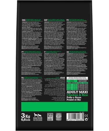 ARQUIVET Adult Maxi - Croquettes for adult dogs of large breeds - Chicken and rice - 3kg - Dry food for dogs - Highly digestible gastro-ointments - Buy Online on GoSupps.com