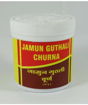 Vyas Pharmacy Jamun Guthali Churna Diabetes Safe Ayurvedic Medicine 100g