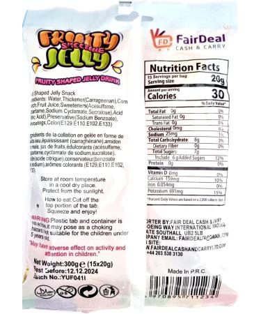 Jelly Fruits Fruity Jellies x2 Bags Fruity sweets Tik Tok Challenge (600 grams - 30 fruit pieces) Halal Fat Free Kids Party Bgs - Buy Online on GoSupps.com