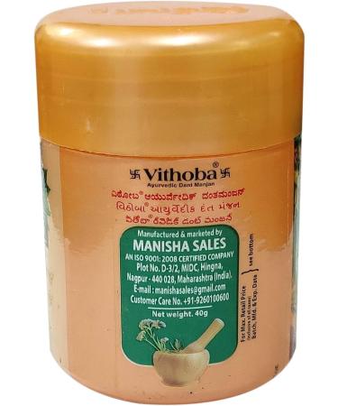 Vithoba Dant Manjan -40GM x Pack of 2 - Buy Online on GoSupps.com