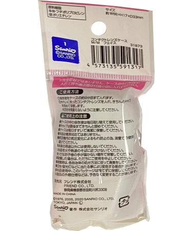 Sanrio My Melody Kuromi Contact Lens Case with Zip Bag - Soft Lens Storage Solution - Buy Online on GoSupps.com