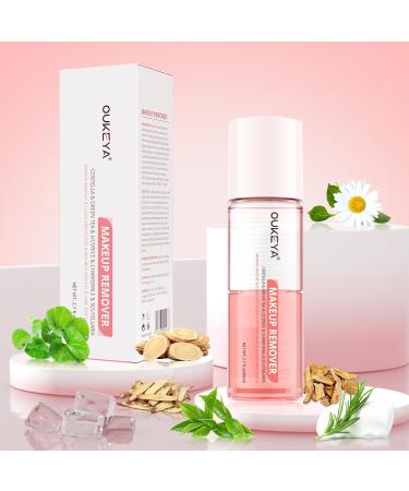 OUKEYA Huile D maquillante Douce 80 g Pour Une Peau Lisse Sans Parfum - Buy Online on GoSupps.com