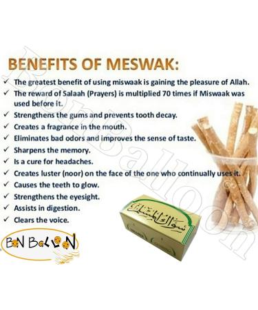 16 Miswak Siwak Sticks Vacuum Sealed - Natural Herbal Toothbrush for Oral Care - Arak Peelu Brush by Al Muslim - Buy Online on GoSupps.com