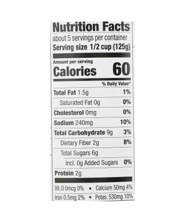Monte Bene Tomato Basil Pasta Sauce 24 oz (Pack of 3) - Non GMO, Gluten Free, No Sugar Added - Buy Online on GoSupps.com