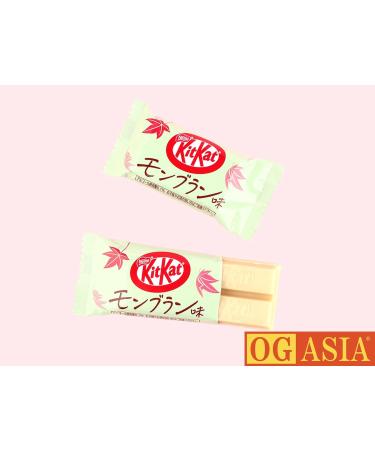 KITKAT Mini Mont Blanc Limited Edition White Chocolate Brown Flavor OG ASIA 116g (Pack of 10) - Buy Online on GoSupps.com