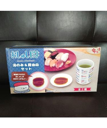 Oshushidayo Bulk Sale Plush Wall Pocket Hot Water & Soy Sauce Plate - Buy Online on GoSupps.com