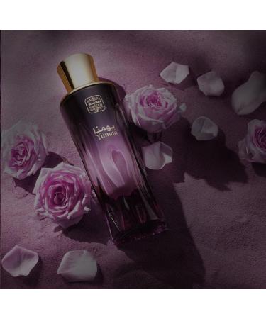 NASEEM Yumna Non Alcoholic Perfume 80 ml - Unisex Refreshing Eau De Parfum with Orange Lavender & Musk Long Lasting Hypoallergenic Fragrance YUMNA AQUA - Buy Online on GoSupps.com