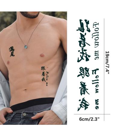 Chinese Character Temporary Tattoos - 130+ Realistic Designs | Waterproof & Long-Lasting | Elegant Christmas Gift - Buy Online on GoSupps.com