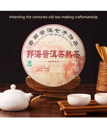 G teau Au Th Puer 357 G de Feuilles de Th Puer Cuites Rouge et Translucide Riche et Moelleux Ar me Gluant pour R duire Les Lipides Sanguins et R chauffer L'Estomac Cadeau pour Les Amis - Buy Online on GoSupps.com