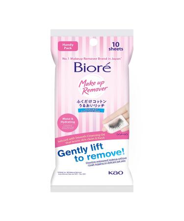 Biore Makeup Removing Cotton Oil-in 10 sheets Health and Beauty