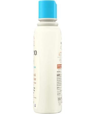 Aveeno Baby Daily Moisture 2-in-1 Shampoo & Conditioner 12 fl oz - Gentle Hair Care for Infants - Buy Online on GoSupps.com