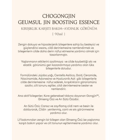 MISSHA CHOGONGJIN Geumsul Jin Boosting Essence 90ml - Buy Online on GoSupps.com