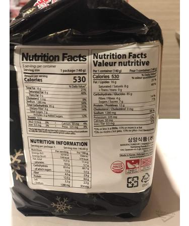 WaNaHong Samyang Stir Fried Hot Chicken Flavour Ramen Noodles - Original (5 Packs) & Double Spicy (5 Packs) - Buy Online on GoSupps.com