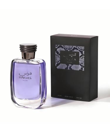 Wagindd Hawas For Men - Eau de Parfum Spray 100ML (3.4 Oz)