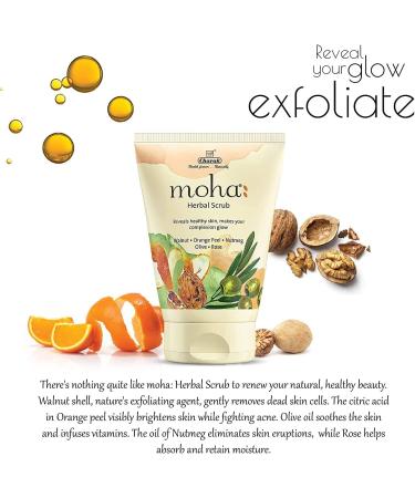  QURA QURA Herbal Scrub (100ml) | Face Scrub | Blend of Nut Oil Orange Peel & Oil Oil Oil for Lightening Skin Exfoliating Face for All Skin Types - Buy Online on GoSupps.com