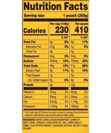 Organic Garlic Brown Rice - Ready to Eat, Vegan - 8.8 oz (Pack of 6) | Tasty Bite - Buy Online on GoSupps.com