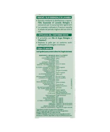 Organic Soothing Lavandin Anti-Aging Eye Care 15 ml | Natural Skincare for Youthful Eyes Shop Now! - Buy Online on GoSupps.com