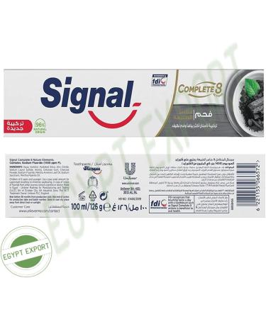 Complete 8 Charcoal Anti-Cavity Toothpaste - 2 Boxes (3.38 oz Each) | Effective Teeth Whitening & Fresh Breath | International Shipping Available - Buy Online on GoSupps.com