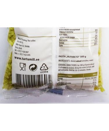 2x 500g ALFABETO ABC NR313 DRY PASTA 100% DURUM WHEAT PREMIUM SEMOLINA MACARONI TARTU MILL 1Kg - Buy Online on GoSupps.com