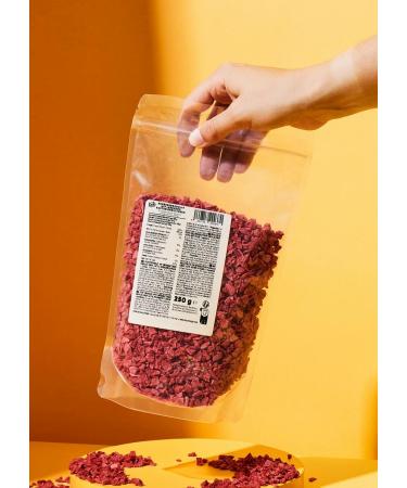 KoRo - Granules with bifidobacterium lactis strawberry taste 250 g - Buy Online on GoSupps.com