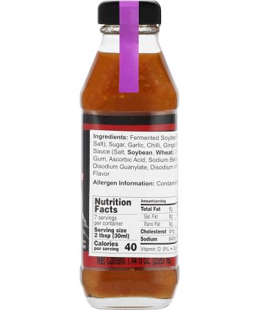 Chicken Rice Sauce - Buy Online on GoSupps.com