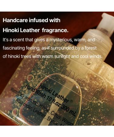 Pleuvoir Hinoki Leather Hand Wash 10 fl. oz | Moisturizing Vegan & Cruelty-Free Cleanser for Sensitive Skin - Buy Online on GoSupps.com